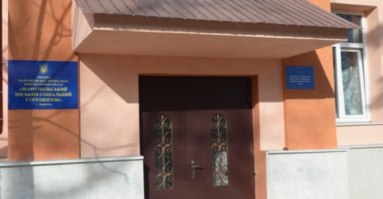 Владимир Гройсман откроет социальное общежитие для переселенцев в Мариуполе