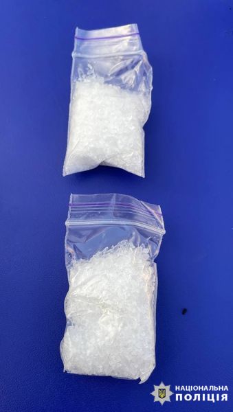 В Мариуполе наркодилеры спрятали «товар» в мягкую игрушку