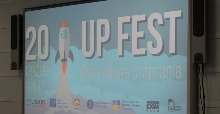 Фестиваль стартапов обеспечил Мариуполь проектами для улучшения жизни в городе (ФОТО)