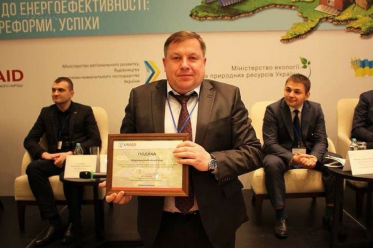 Мариуполь оказался в ТОПе энергоэффективных городов Украины (ФОТО)
