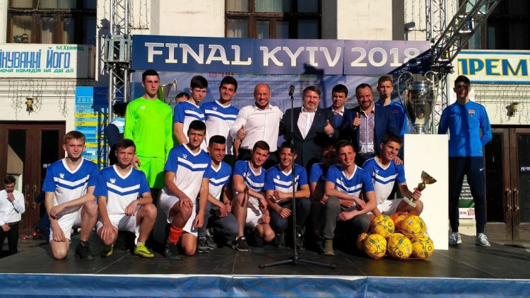 Всеукраинский тур трофеев Лиги Чемпионов В Мариуполе