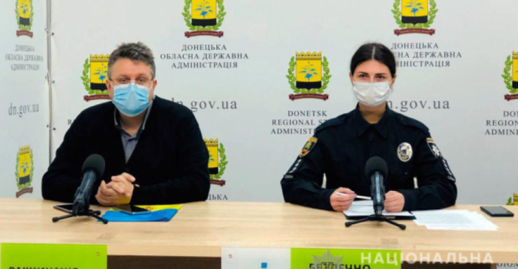 Более четырех тысяч админпротоколов составлено за нарушения правил карантина в Донецкой области 