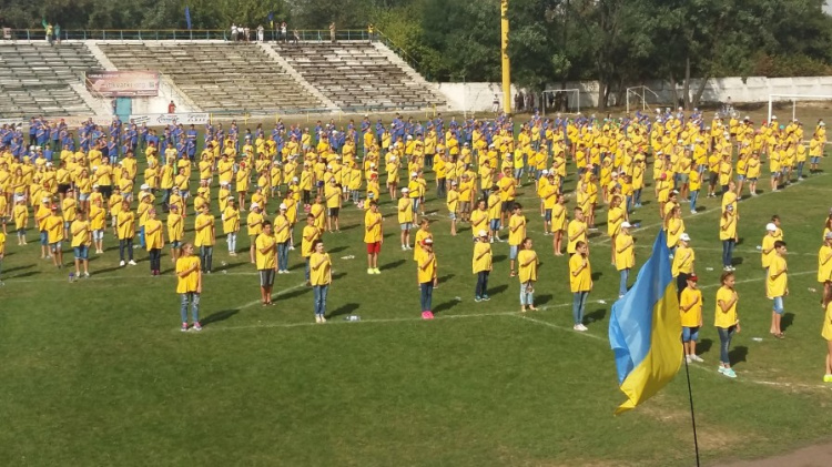На Донетчине живая карта Украины побила национальный рекорд