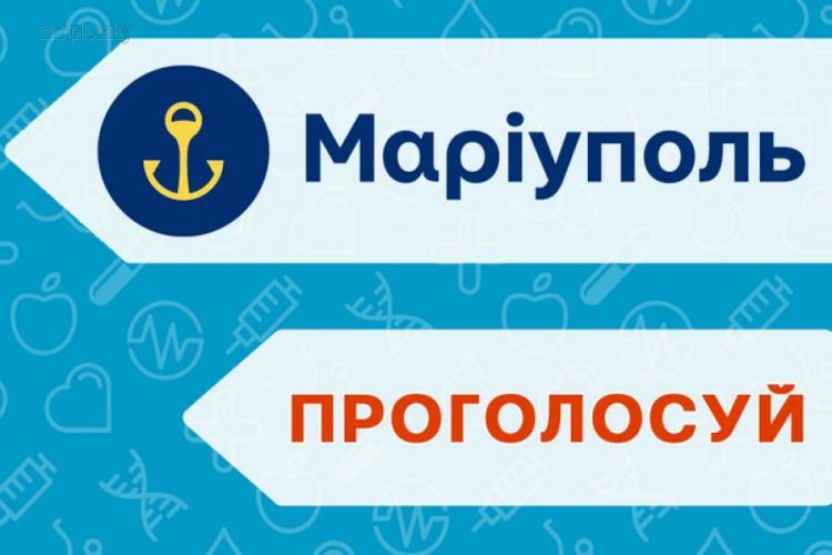 Мариупольский «MedKontrol» номинирован на всеукраинскую премию социальных проектов