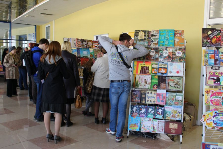 Вернется ли «Книжная толока» в Мариуполь? Об успехах и перспективах (ФОТО)