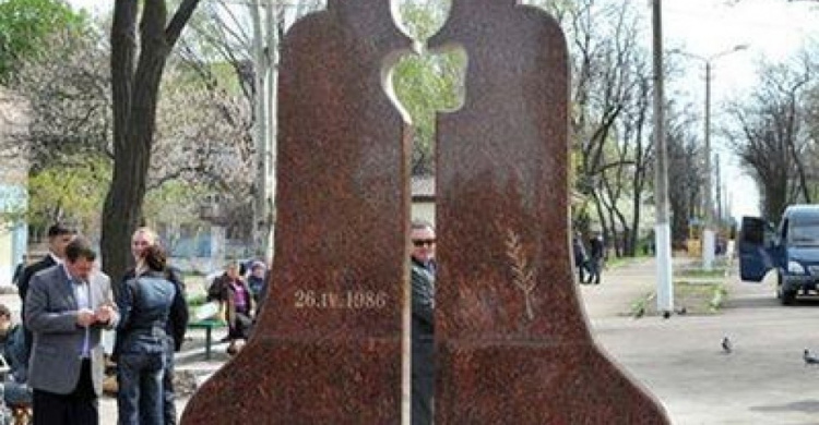 В Мариуполе свыше 19 тысяч чернобыльцев отметят 31-ю годовщину трагедии