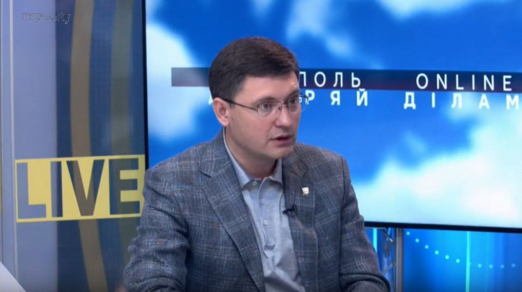 «Государство искусственно блокирует децентрализацию», - мэр Мариуполя Вадим Бойченко