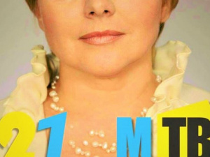 «Золотой фонд» МТВ Ирина Дудина: телероман длиною в 21 год…