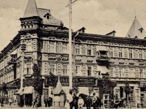 Гостиница «Континенталь» - экскурс в историю
