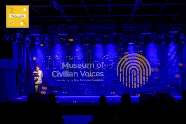 Открыт уникальный онлайн-музей, аналогов которому в Украине нет