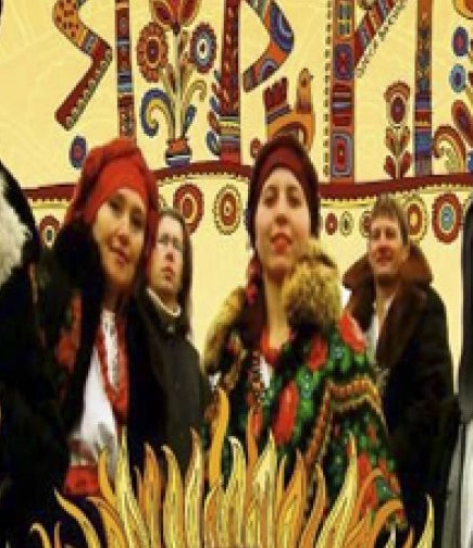 Концерт фольк-рок группы 