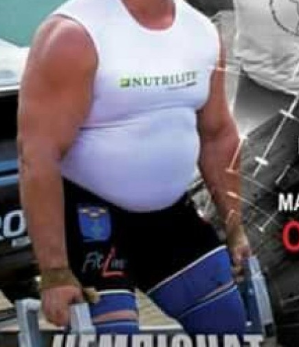 Чемпионат донецкой области по стронгмену