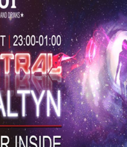МС Altyn & DJ Astral. RD CP