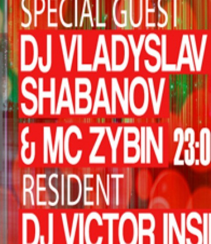 DJ Vladyslav Shabanov. RD CP