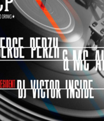МС Altyn & DJ Serge Perzh. RD CP
