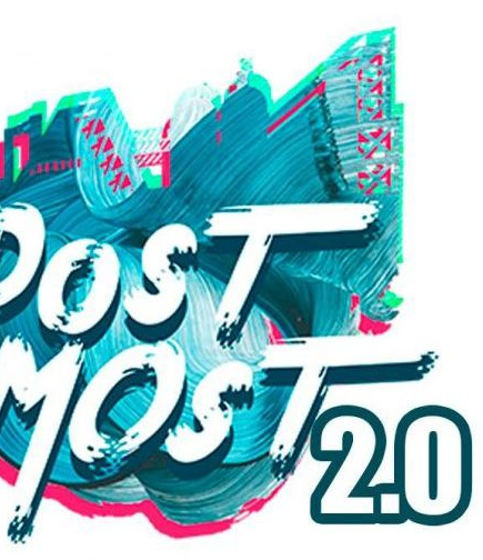 Пост Мост 2.0