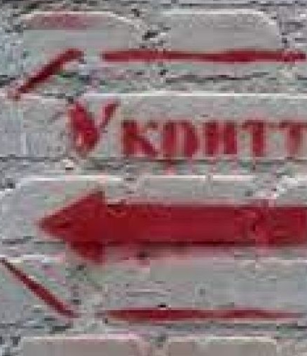 Бомбосховище ПДТУ готове прийняти маріупольців