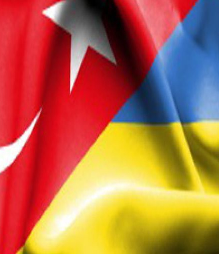 Футбольный матч Украина - Турция