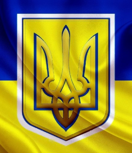 История флагов Украины
