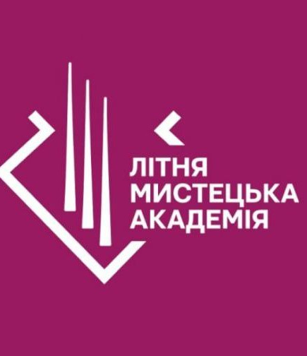 Концерт учнів мистецьких шкіл Маріуполя