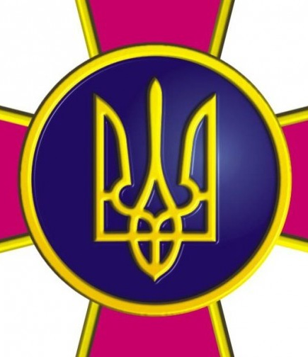 Концерт ко Дню Вооруженных Сил Украины