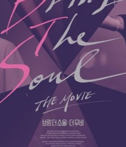 BTS: Bring the Soul. The Movie