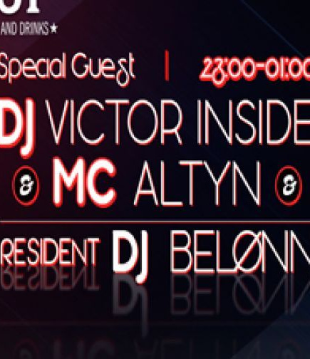 МС Altyn & DJ Victor Inside. RD CP