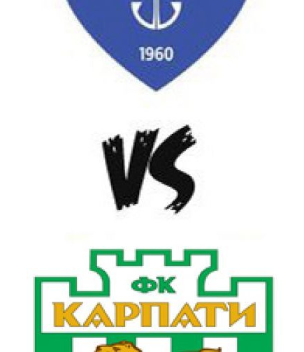 ФК Мариуполь - Карпаты (Львов)