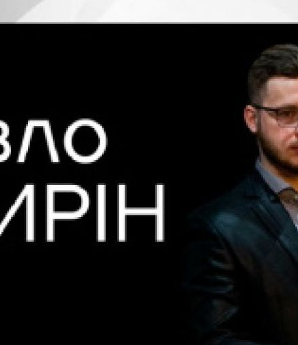 Павел Гмирин. Концерт фортепианной музыки