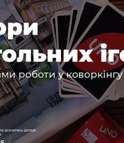 Пятеро друзей решили устроить вечер настольных игр каждый принес свою игру и все начали обсуждать