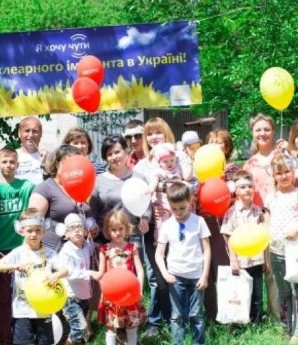 День Кохлеарного імпланту