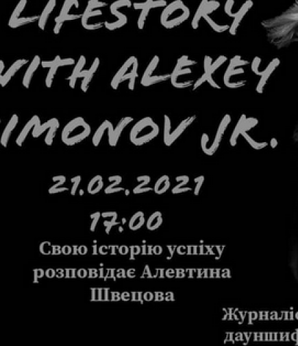 LIFESTORY WITH ALEXEY SIMONOV JR.