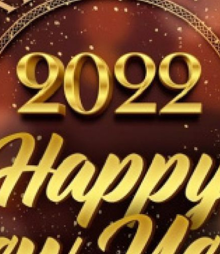 «Happy New Year 2022»