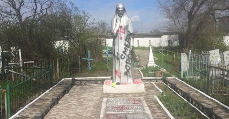 «Азов» заявил о своей непричастности к осквернению памятника в Мариуполе