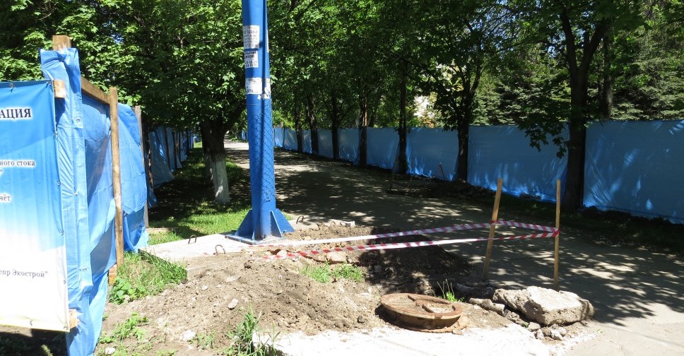 В Мариуполе появился «голубой квартал» (ФОТОФАКТ)