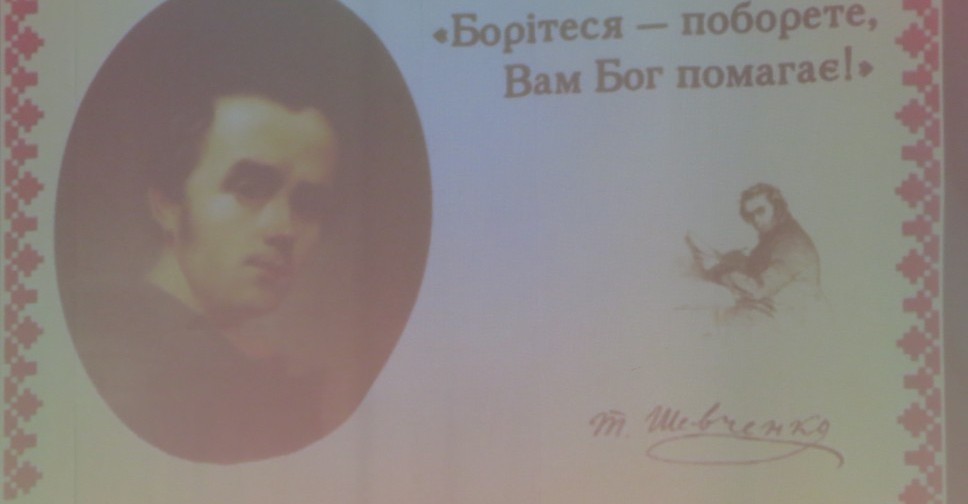 В Мариуполе Шевченко вызвал бурю эмоций (ФОТО)