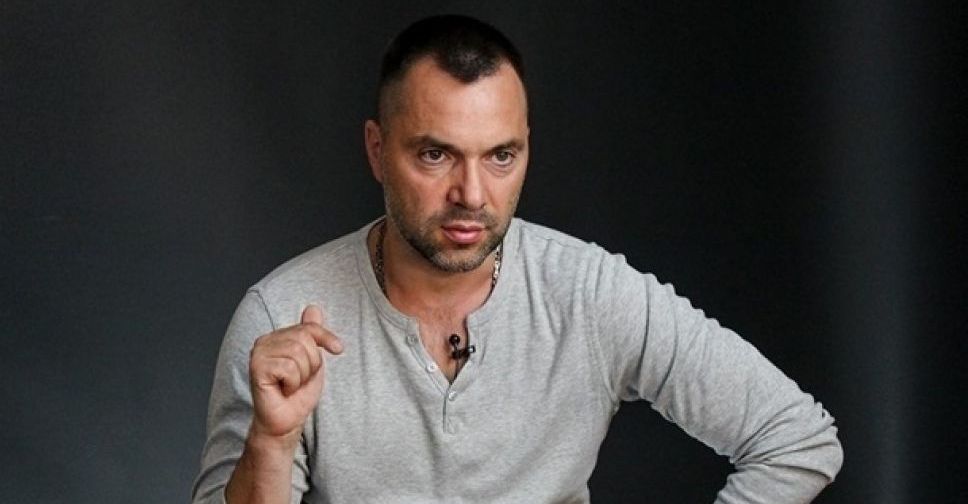 Арестович рассказал о двух вариантах развития событий в Мариуполе и зоне ООС
