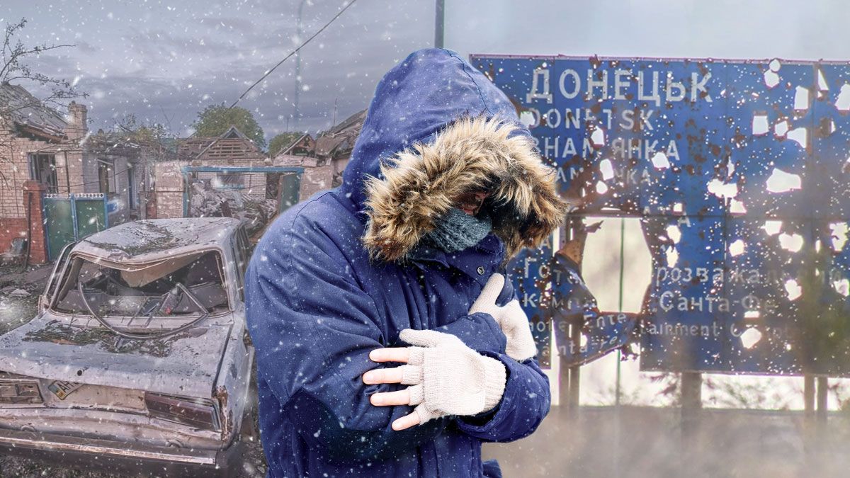Карнавалу у Донецьку не буде: Новий рік буде нудним та сірим, як і завжди