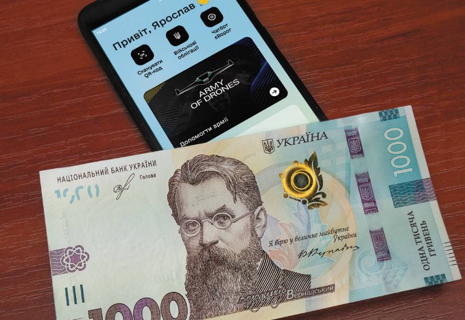 Крадуть Тисячу Зеленського: українців попереджують про нову схему шахраїв 