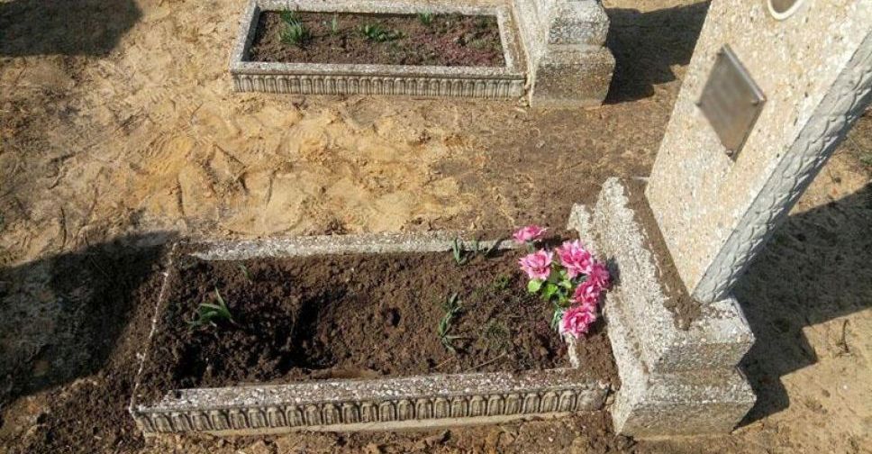 Взрыв на кладбище в Донецкой области: пострадала женщина (ФОТО)