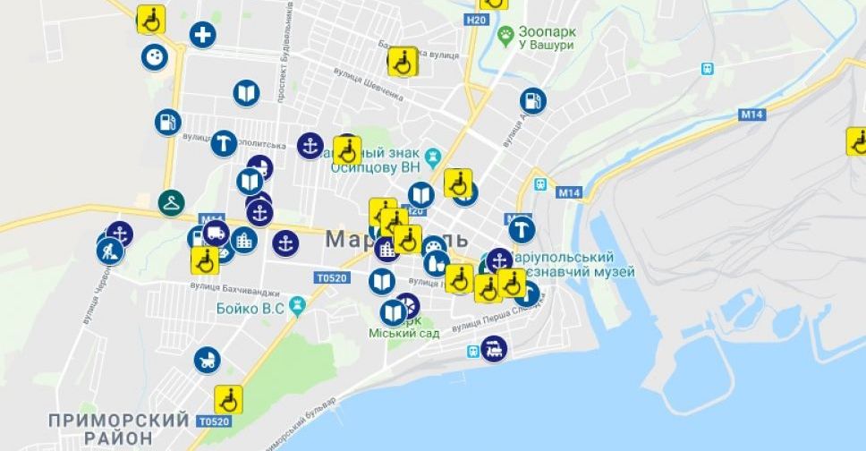 В Мариуполе заработала карта вакансий для лиц с инвалидностью