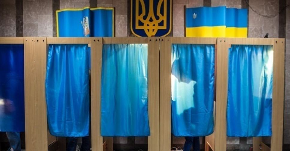 Как проголосовать, чтобы голос засчитали: украинцам разъяснили правила заполнения бюллетеней