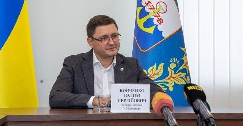 Вадим Бойченко: «Мы должны объединиться ради того, чтобы создать новые возможности для детей»