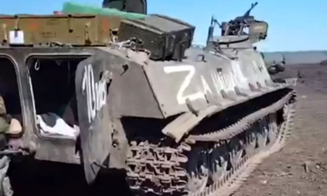 ЗСУ знищили три одиниці бронетехніки під Авдіївкою