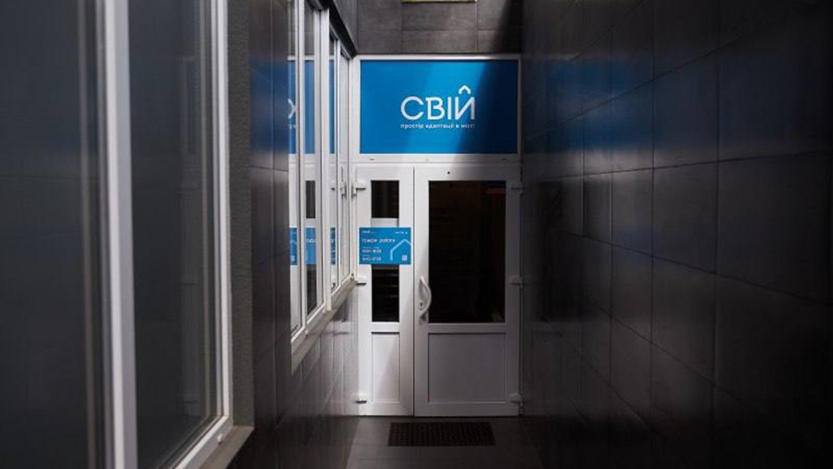 У Харкові відкрили унікальний простір для переселенців – які послуги можна отримати