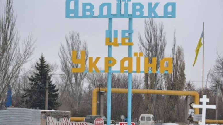 Окупати майже замкнули кільце на півдні Авдіївки