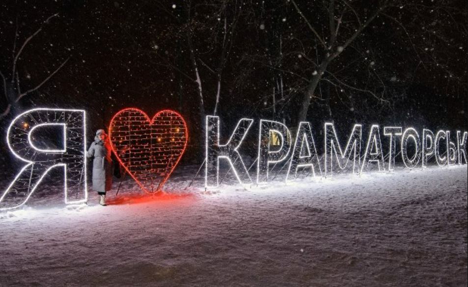 ЗСУ зупинили наступ росіян на Краматорську агломерацію