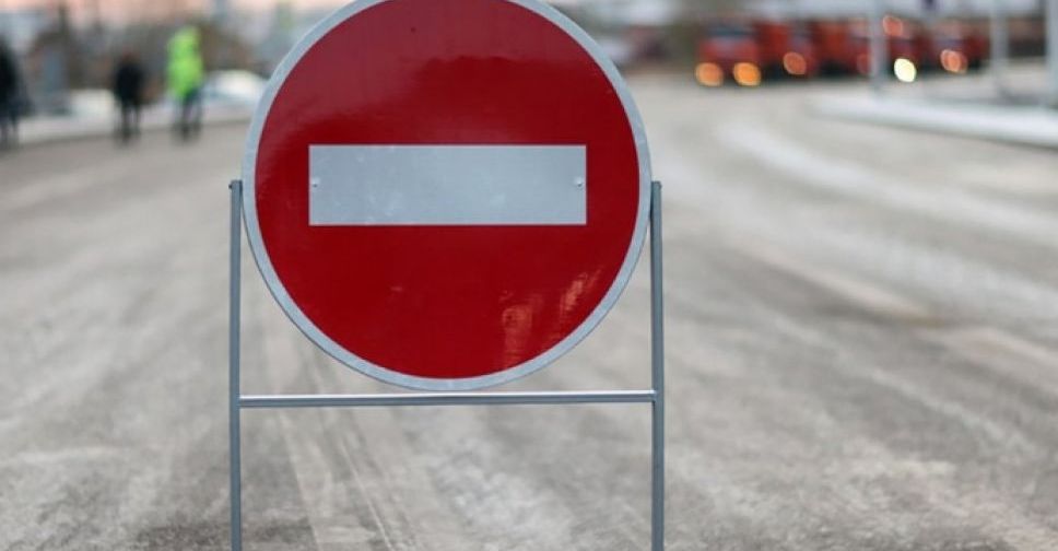 В Мариуполе временно ограничат движение транспорта на одном из проспектов