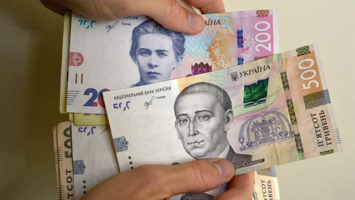 Пенсіонерам виплачують додаткову грошову допомогу - хто отримає надбавку