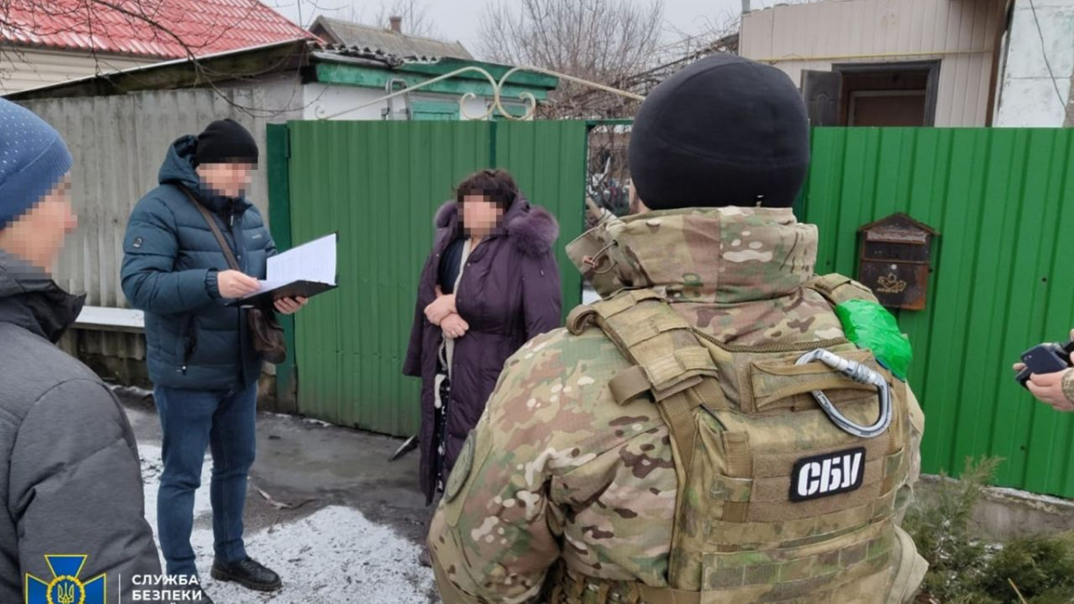 Навела ракети на дітей – СБУ затримала жінку, яка корегувала обстріл Покровська